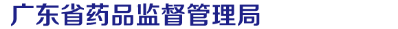利来囯际网站